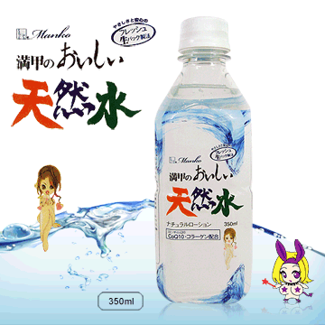 Nanoda｜日本飲料瓶潤滑液 礦泉水