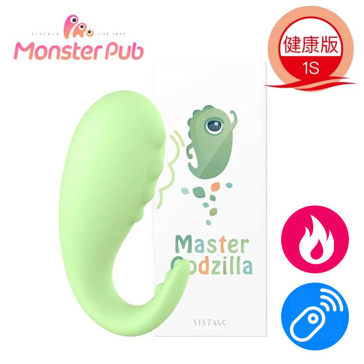 Sistalk｜小怪獸 Monster Pub 1S升級版 哥斯拉大師 - 健康版