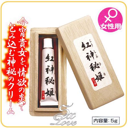 【貴族秘液系列】日本原裝 提升敏感 紅神秘姬 女用調情凝膠 - 5g