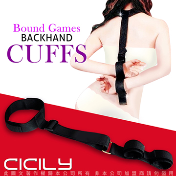 虐戀精品CICILY 反手背銬+脖子束縛綁帶 BDSM道具